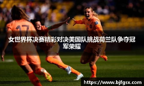 雷火竞技官方网站