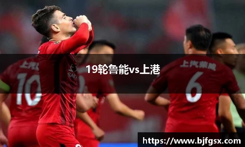 雷火竞技官方网站