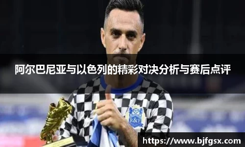 雷火竞技登录入口