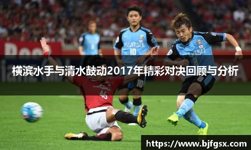 雷火竞技官方网站