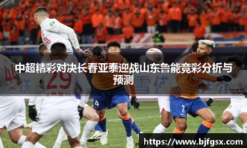 雷火竞技官方网站