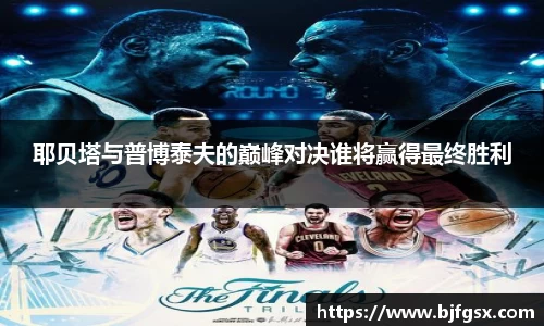 雷火竞技官方网站